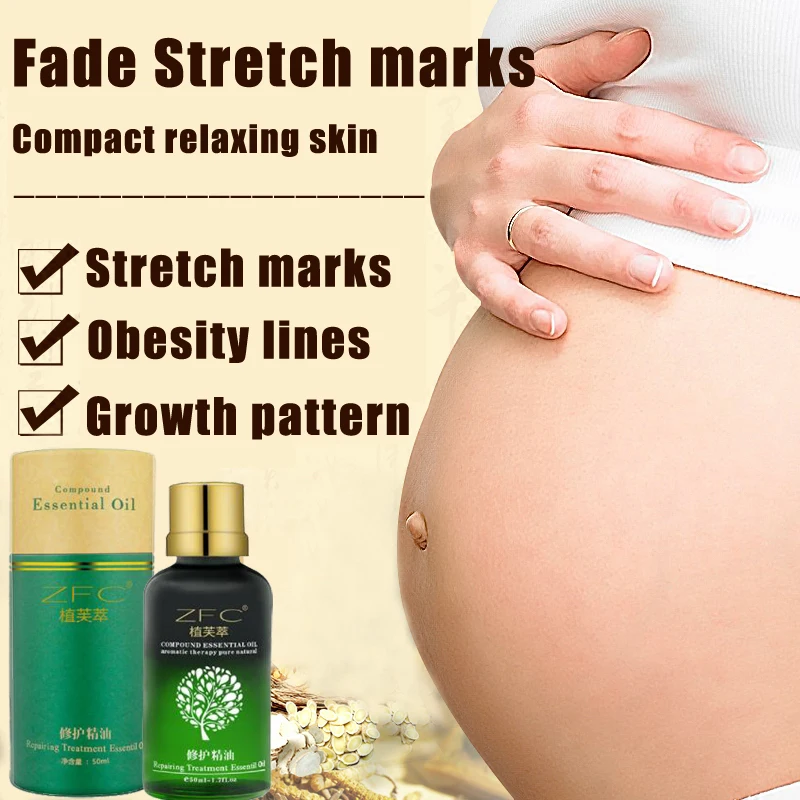 50ml Chinese Herbal Repairing Treatment Essential Oil Fade Fine Lines