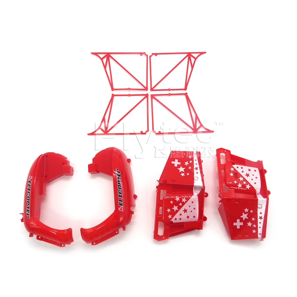 Freeshipping_Wltoys_V915_Body_Shell_Cover_And_Head_Lower_Cover_And_4_Pcs_Body_Parts_Accessories_Package_For_V915_RC_Helicopter_01