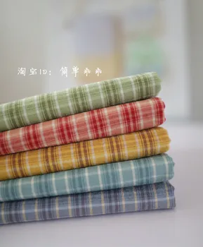 

Fabric Washing, Dyeing and Dyeing Cotton Dollwear