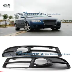 Бесплатная доставка Высокое качество пластика передний лампа коробка туман крышка автомобильные аксессуары для 2005-2008 AUDI A4 B7