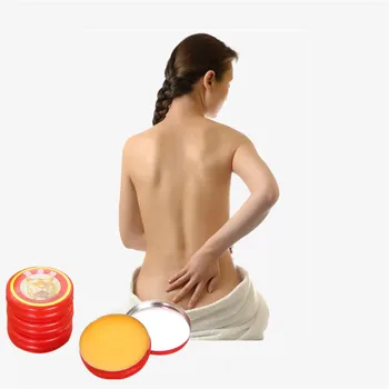 

DISAAR Treatment Toothache Headache Creams Tiger Balm Relieve Pain Essential Oil 3g/Pcs Wholesale
