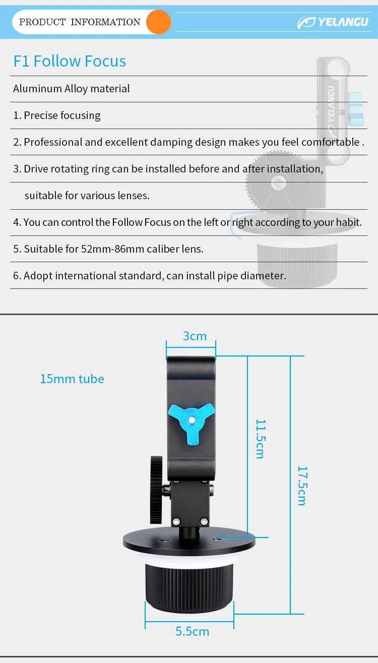 YELANGU Алюминий сплава Регулируемый точной фокусировки устройство непрерывного изменения фокусировки камеры подходит 15 мм Фиксатор для