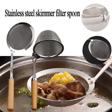 High Quality Multi-functional Filter Spoon Stainless Steel Skimmer Noodles Frying Sifter Kitchen Accessories Cooking Tools stainless steel ice scraper multi functional kitchen tools