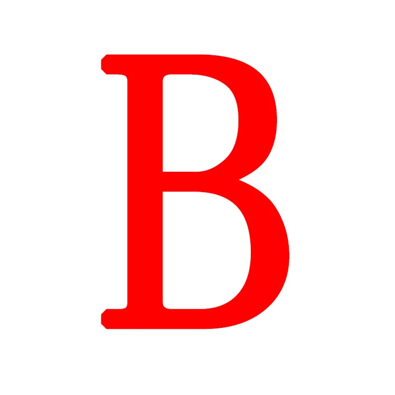 B Машина для детского питания - Цвет: B