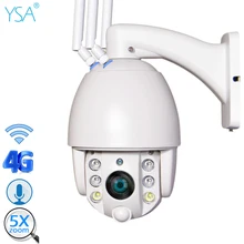 YSA HD 1080P скоростная Купольная Wi-Fi камера безопасности 3g 4G sim-карта 5X PTZ Zoom CCTV ip-камера для наружного наблюдения с функцией обнаружения движения