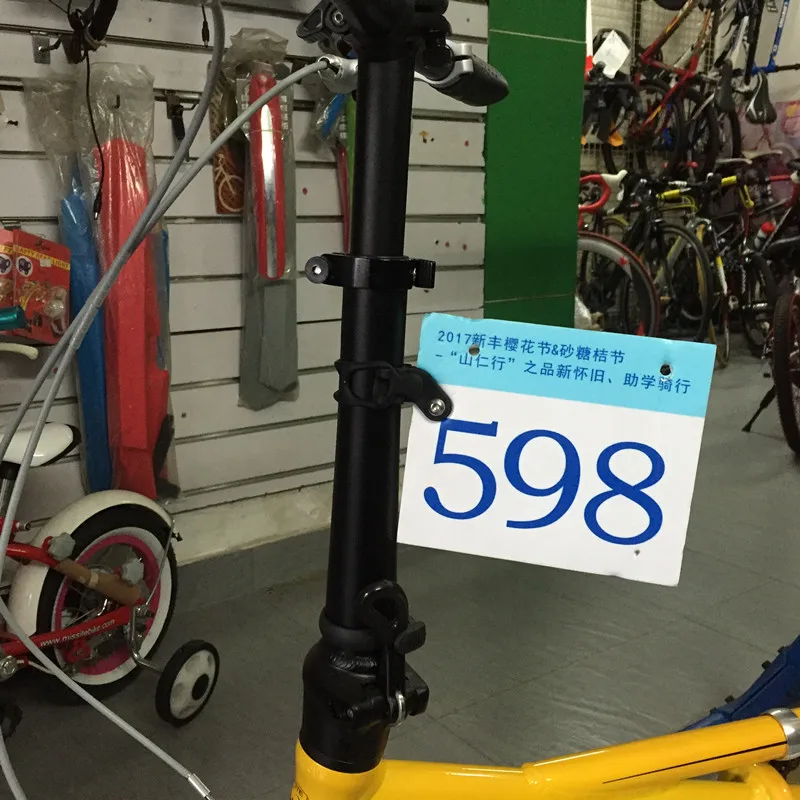 Road Bike Triathlon Racing Number Plate Mount Holder Plate Card Bracket for Round Aero V Seatpost