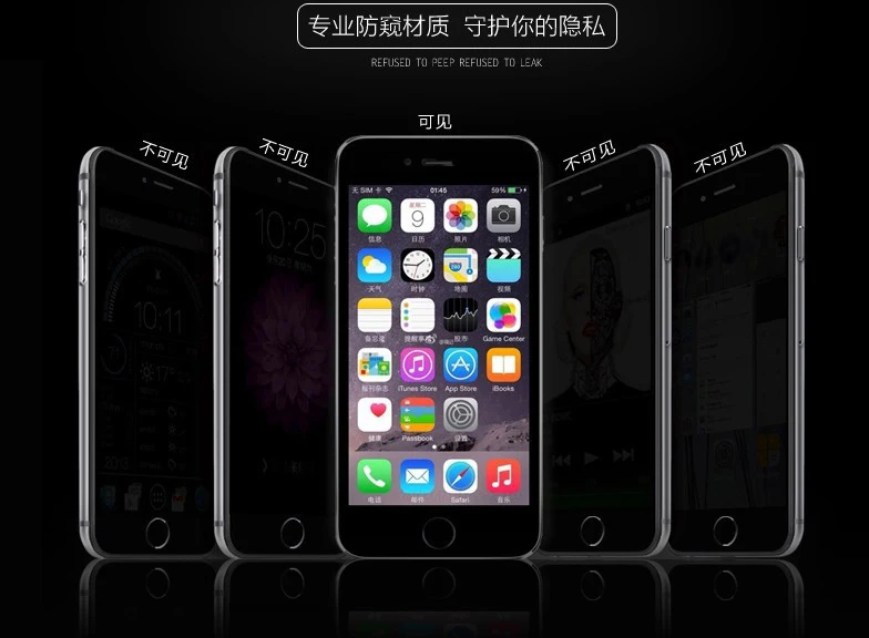 3D/2.5D для iPhone X 8 7 6 6s plus закаленное стекло с антибликовым покрытием Защитная пленка