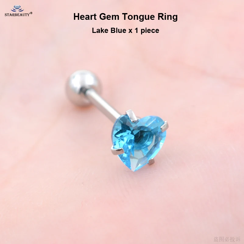heart Lake Blue