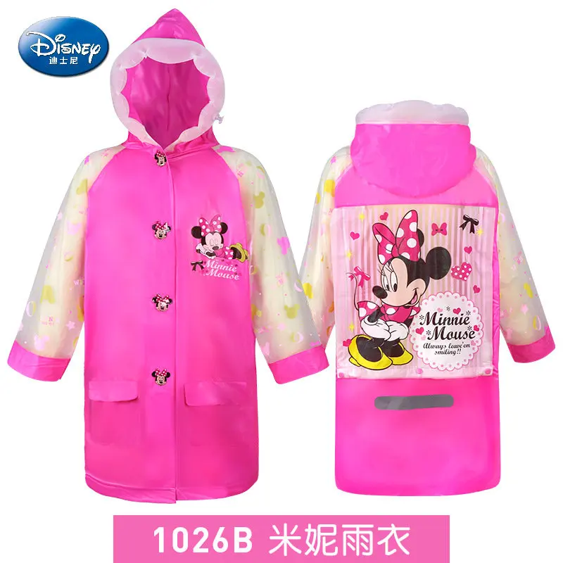 10421123942_1696139828