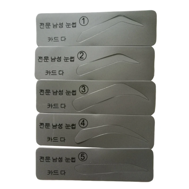 

Make Up Tools 5 Types for Man Professional Eyebrow Stencils Stencils for Eyebrows Eyebrow Template 5PCS/SET