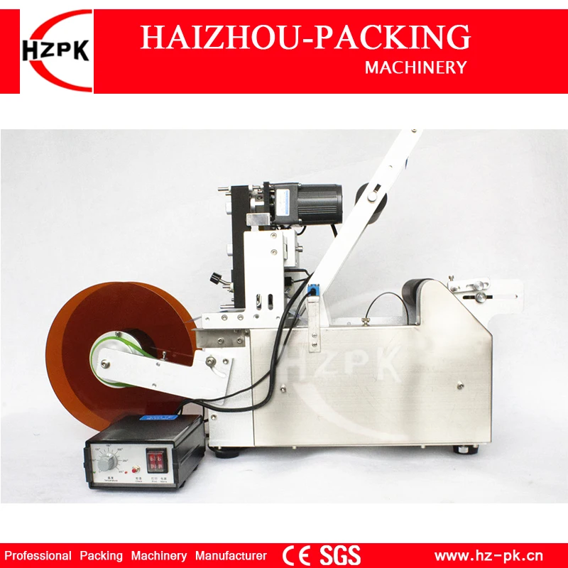 HZPK Semi-automatic Round Bottle Labeling Machine With Coding Label Printing Machine Electric Power Control Small Packer MT-50C 4