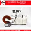 HZPK Semi-automatic Round Bottle Labeling Machine With Coding Label Printing Machine Electric Power Control Small Packer MT-50C 4