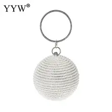 Круглый круглый женский вечерний кошелек с бусинами, сумочка-ристлет, жемчужная металлическая Сумка-клатч, Свадебная вечерняя сумочка-клатч с бриллиантами