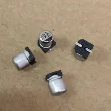 20 штук электролитический конденсатор для поверхностного монтажа 6,3 V 10V 16 V, алюминиевая крышка, 25В 35В с алюминиевой крышкой, 50В 1 мкФ 2,2 мкФ 4,7 мкФ 10 мкФ 22 мкФ 47 мкФ 100 мкФ 220 мкФ 330 мкФ 470 мкФ 680 мкФ 1000 мкФ