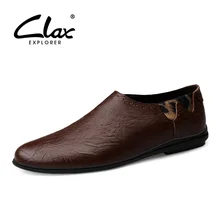 CLAX Для мужчин; лоферы из натуральной кожи Летняя мужская обувь кожаные туфли на плоской подошве мужские мокасины По