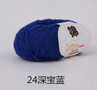 Пряжа ZENGIA из хлопка для вязания мягкой чесаной нитью, пряжа для вязания вручную, цветная Органическая пряжа - Цвет: 24