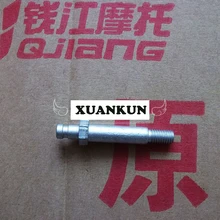 XUANKUN BJ600GS BN600 нижний пружинный штифт(положение рычага тормоза
