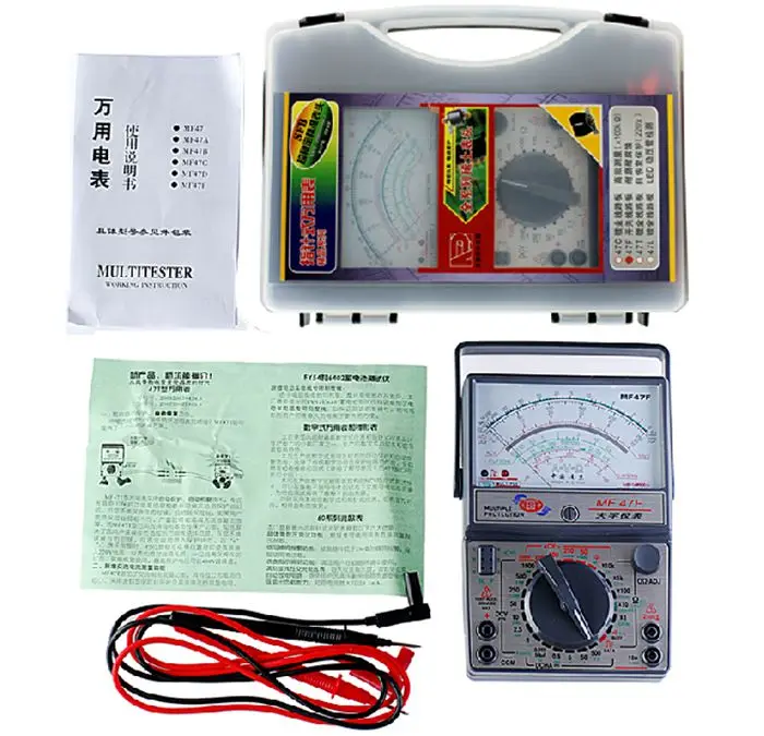 Аналоговый мультиметр типа TY MF-47F/полностью функциональный/AC для определения линии огня