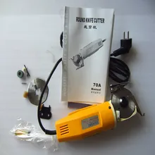 70 мм роттерный резак кукла раскройный станок электрические ножницы для ткани хлопок лен шелк роторный волокно круглый нож