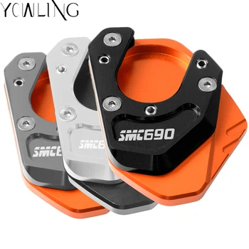 

For KTM 690 SMC 2010 2011 2012 2013 Motorcycle Accessories Side Stand Enlarger CNC Kickstand Enlarge Plate Extension Pad 690SMC