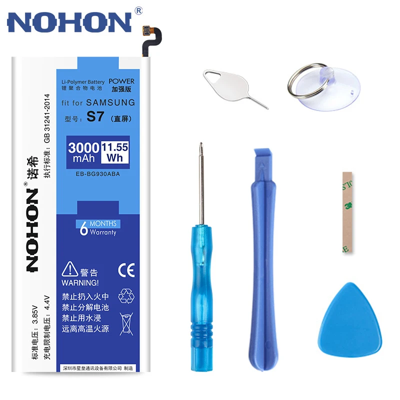 Аккумулятор Nohon Для Samsung S7 Купить Aliexpress