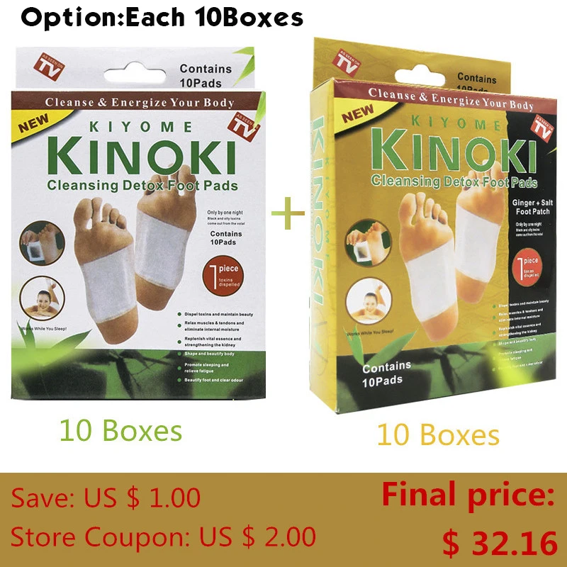 

Retail box 20Boxes Cleansing Detox Foot Kinoki Pads Cleanse Energize Your Body(1lot=20Box=400pcs=200pcs Patches+200pcs Adhesive)