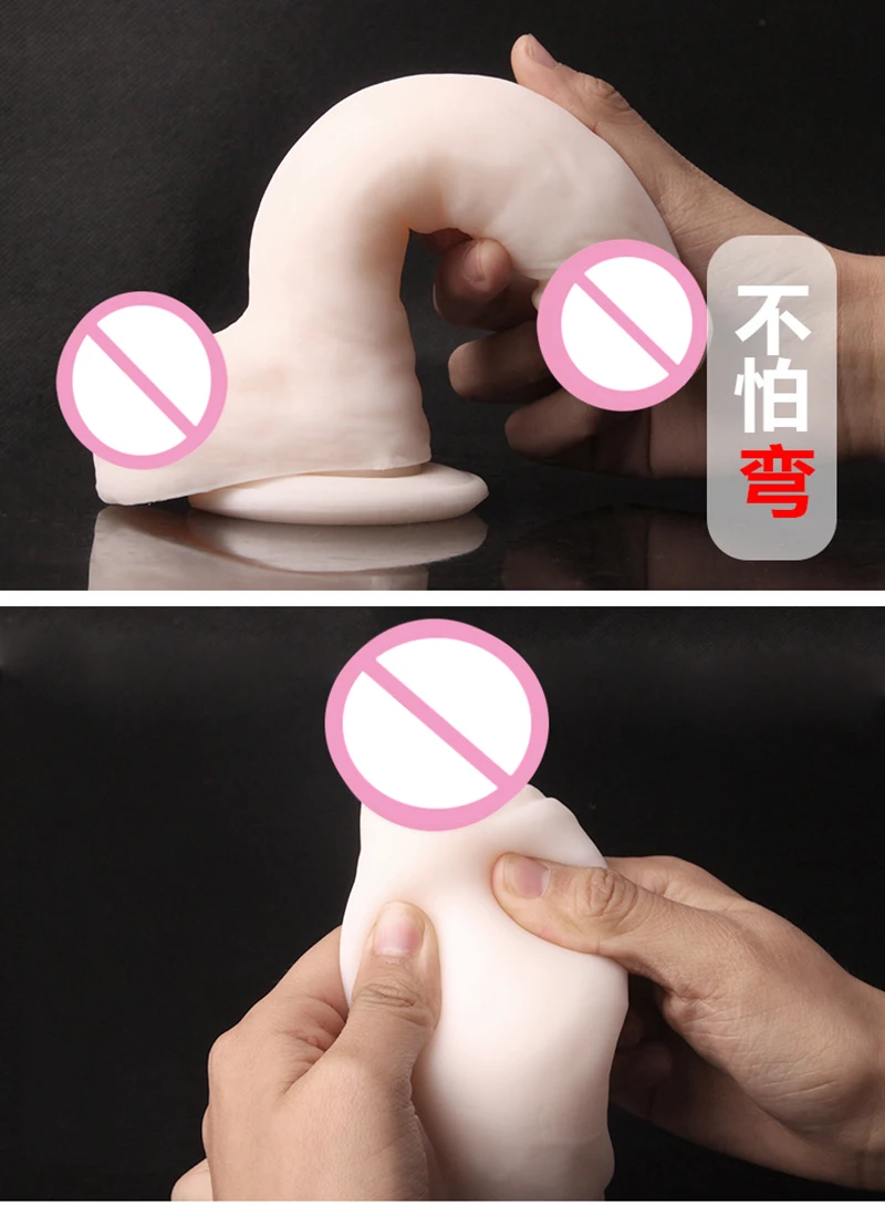 dildo (4)