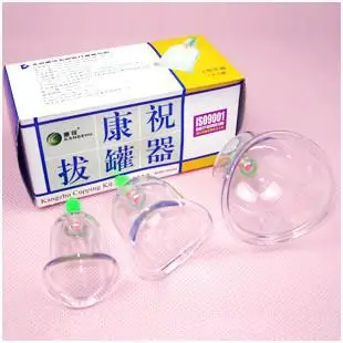 

Free Shipping Kangzhu Curved Vacuum CuppingSet For Joint 3 Cups cuppingtherapy