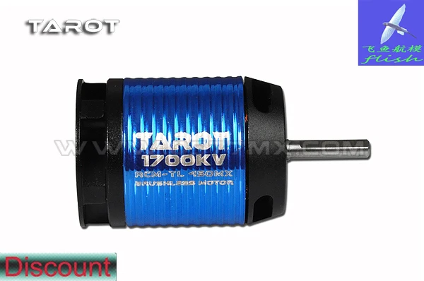 

Tarot 450MX 1700kv 6S motor TL450MX-1700