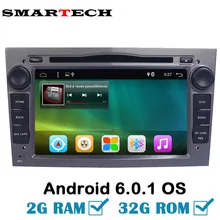 Android Quad Core 2G RAM 32G ROM For Opel Astra 2Din Car DVD Audio Player GPS For Vauxhall Opel Astra Vectra Antara Zafira Corsa