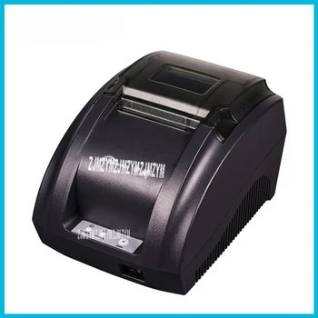 

AB-58D 48mm Mini Bluetooth Printer Android Thermal Printer USB Wireless Receipt Printer Mobile Portable Small Ticket Printer