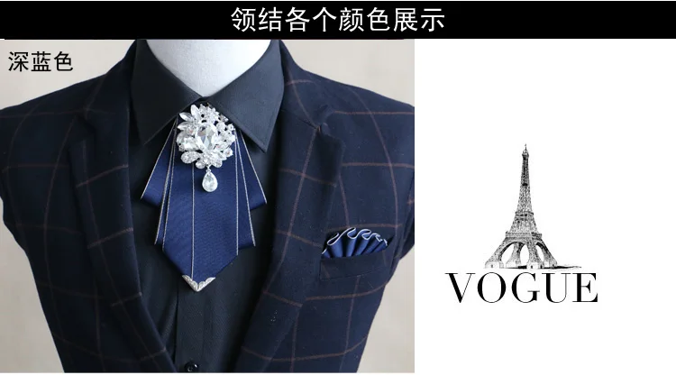 Новая мода Мужчины одеваются высокого качества чудесный галстук-бабочка классические мужские банкетные Свадебные Шкатулка для