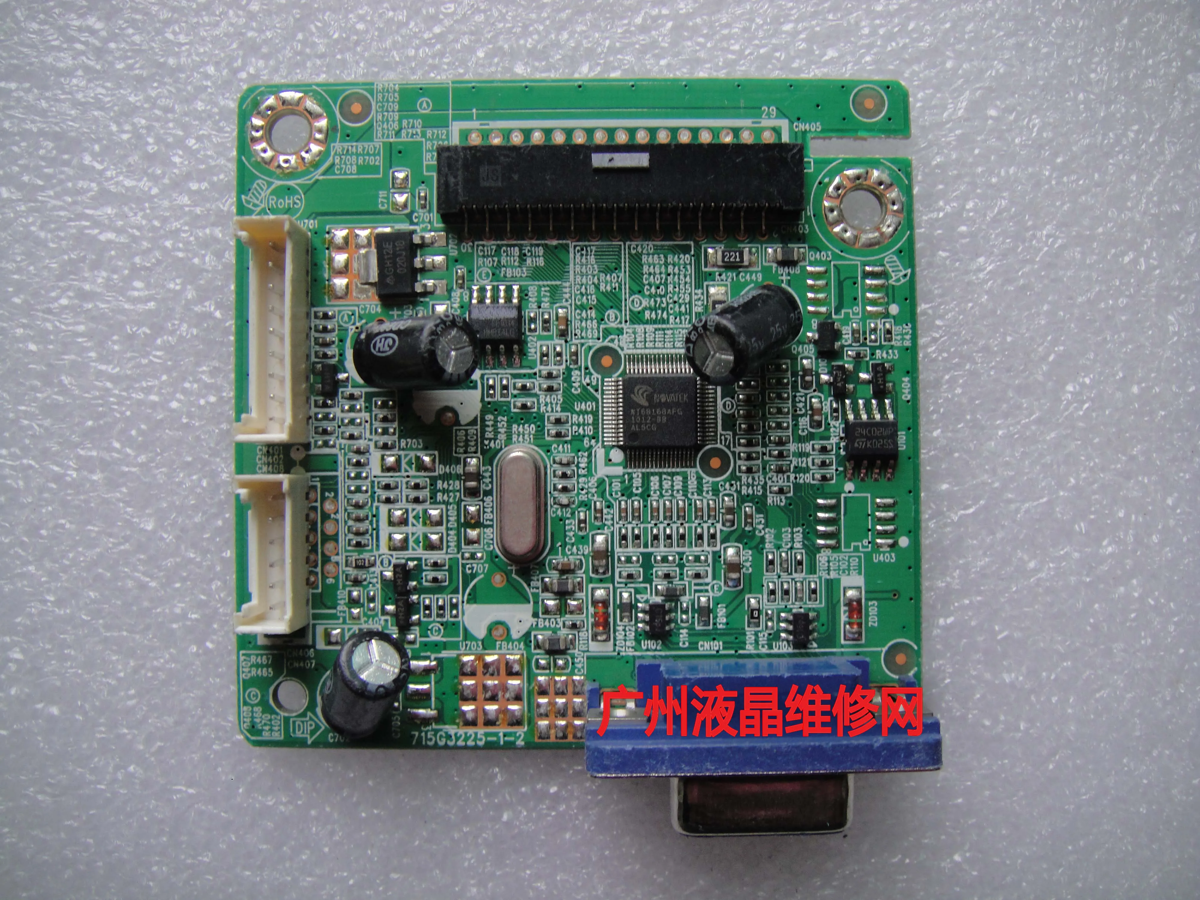 E941S display decoder motherboard 715G3225 1 2 screen TPM190A1 MWW3-in ...