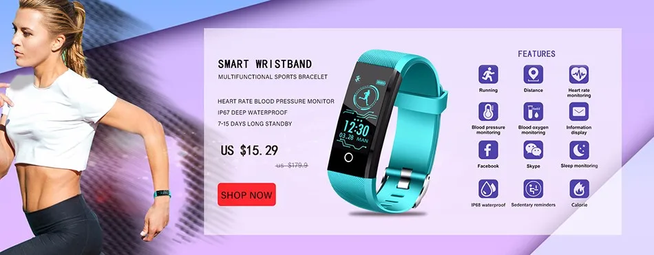 Фитнес пульс давление