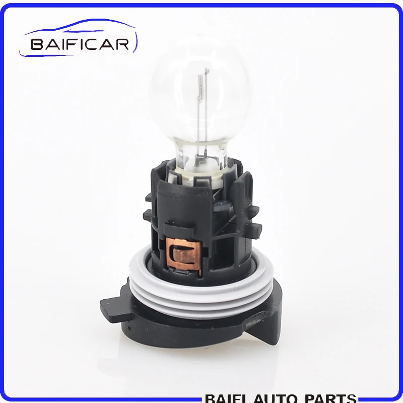 Baificar бренд Genuien 1 шт. дневные ходовые огни лампа с основанием 6216F6 89072904 HP24W для Peugeot