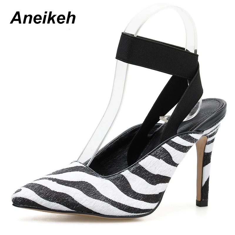 zebra stripe pumps