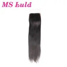 MS Lula Brazilian Straight Hair Silk Base Closure 4″*4″ Free Part Bleached Knots with Baby Hair Remy Human Hair Free Shipping