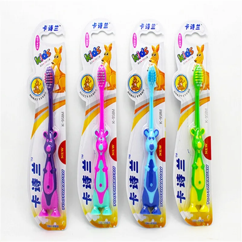 QQ20161230142855