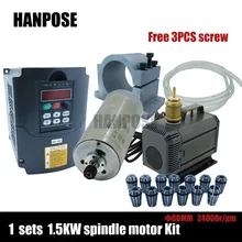 Топ CNC 80 мм 1.5KW ER11 с водяным охлаждением мотор шпинделя и привод Инвертор VFD+ водяной насос охлаждения+ 13 шт. er11