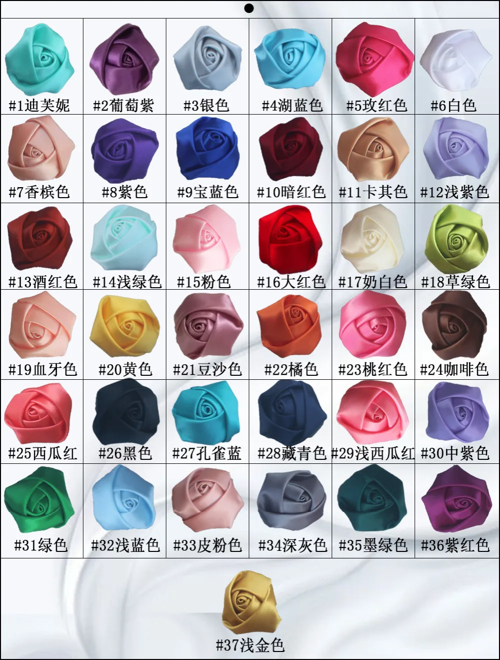 9038985769_150049405