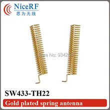25 шт позолоченная винтовая антенна SW433-TH22