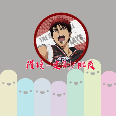1 шт. ZXFJXR 58 мм Kuroko без корзины стандартная школа Баскетбол Kagami Taiga Любовь значки