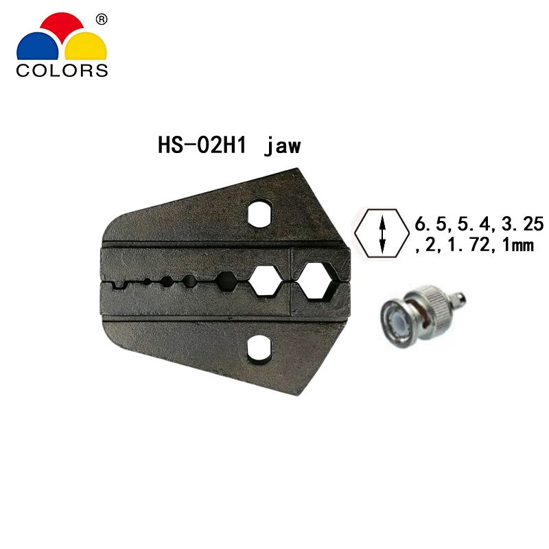 Обжимные клещи для Щековой 230 мм плоскогубцы 1 мм~ 11 мм Размер коаксиального кабеля, HS-02H HS-02H1 HS-02H2 HS-05H HS-457 челюсти инструменты - Цвет: HS-02H1 jaw