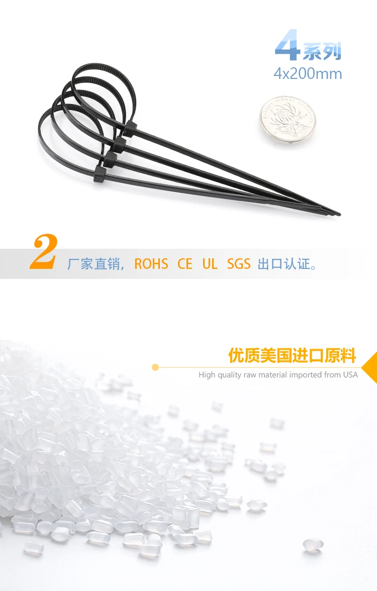 4X--200x2.7-3.0-(3_04