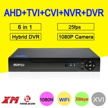 1080 P 2MP Камеры Скрытого видеонаблюдения Blue-Ray случае xmeye 6 в 1 25fps 4 канала 4CH Гибридный коаксиальный NVR CVI TVI AHD DVR Бесплатная доставка