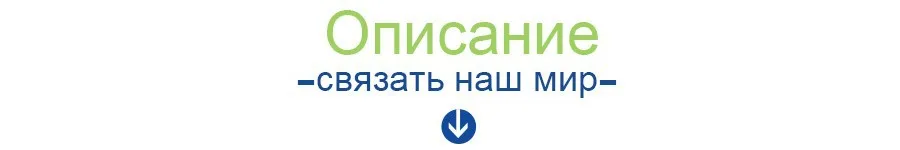 description