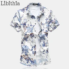 Мужская тонкая рубашка с коротким рукавом, повседневная одежда, приталенная рубашка с цветочным принтом, летние рубашки, большие размеры 6XL 7XL, Social Masculina, красные, синие G17