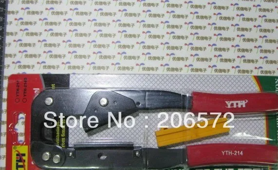 

YTH-214 crimping pliers / wire crimpers / Line pressing pliers for FC flat cable terminal