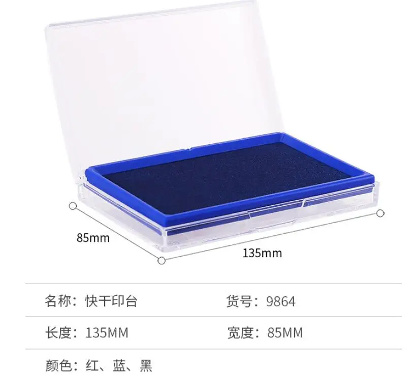 QQ20180728212420
