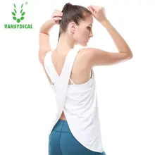 Для женщин S Бег жилет Безрукавки для женщин Для женщин бретели жилет простой эластичный дамы спортивный жилет бодибилдинг Фитнес рубашка